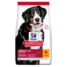 Hill's adult large breed 12kg