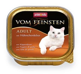 Feinsten kippenlever 100g