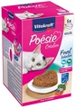 poesie multipack gelei 6st