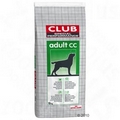 Club adult cc 15kg