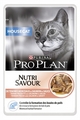 Pro plan housecat zalm  85g